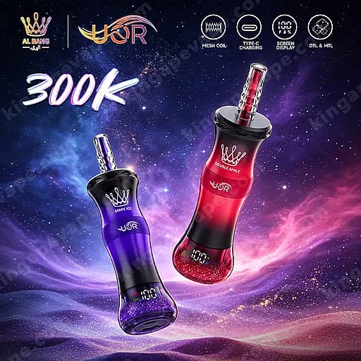 Twee gebogen, flesvormige vape-apparaten in een paars-rood kleurverloop met metallic mondstukken zweven tegen een paarse nevelachtergrond; de afbeelding bevat bovenaan een grote '300K'-afbeelding en verschillende functiepictogrammen.